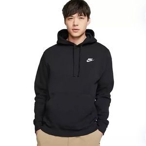 Large Nike Sportswear Club Fleece Hoodie